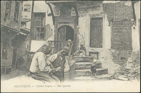 Lot 02366