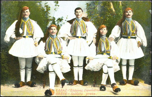 Lot 06735