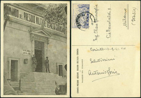 Lot 01463