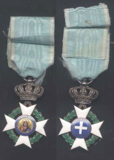 Lot 06300