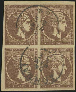 Lot 00286