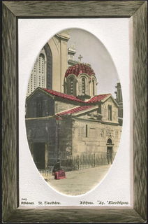 Lot 01501