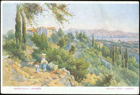 Lot 01621