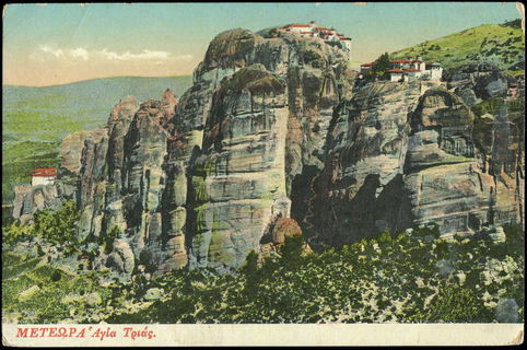 Lot 01543