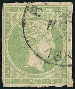 Lot 00405