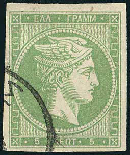 Lot 00369