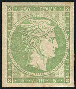 Lot 05441