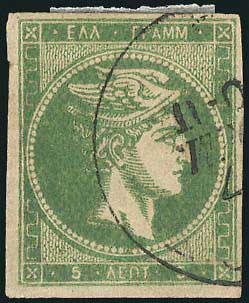 Lot 00361