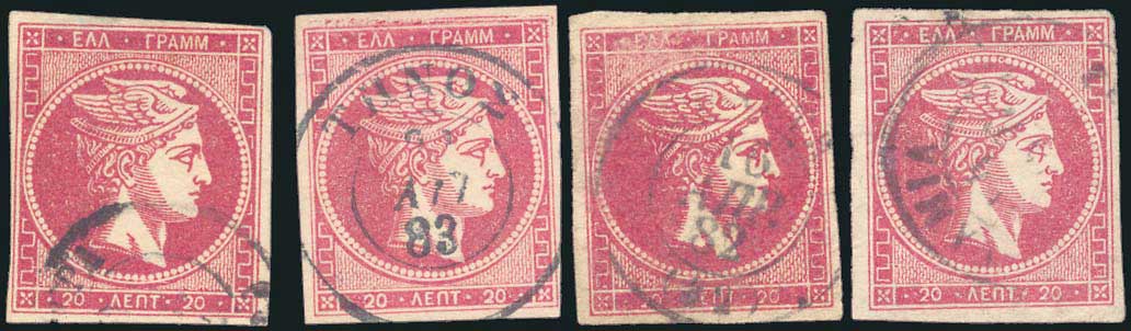 Lot 00252