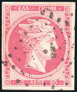 Lot 00098