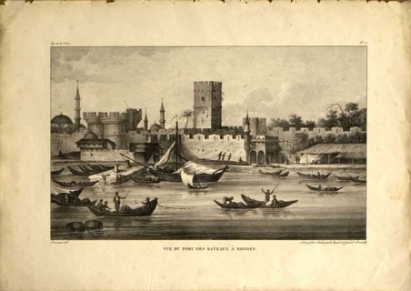 Lot 08250