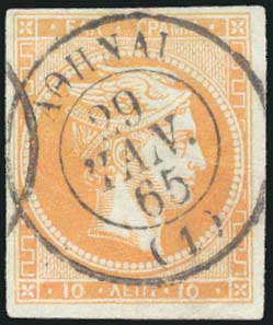 Lot 00174