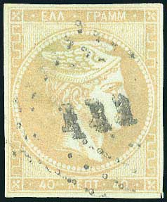 Lot 00388