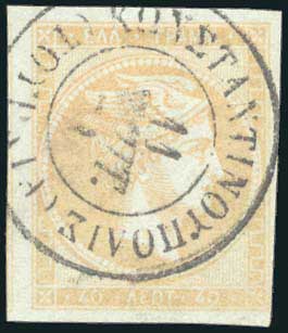 Lot 05333
