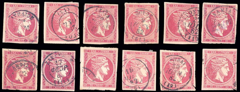 Lot 05469