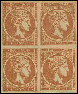 Lot 00257
