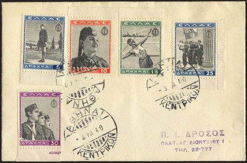 Lot 00886