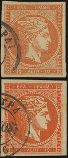 Lot 00308