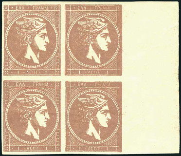 Lot 00237