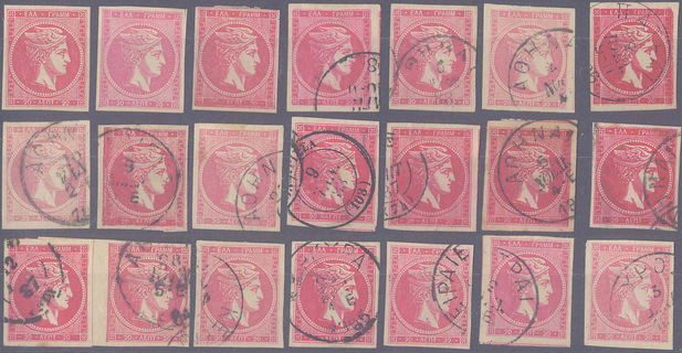 Lot 05475