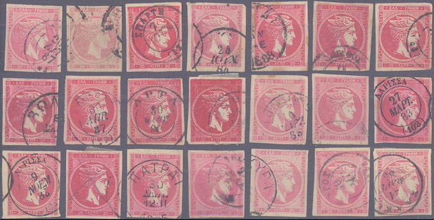 Lot 05473