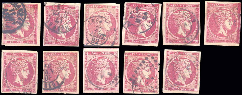 Lot 05470