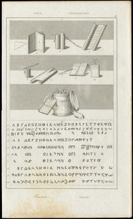 Lot 05279