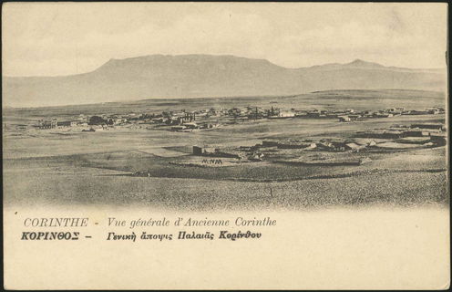 Lot 01563