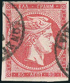 Lot 00225