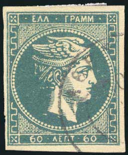 Lot 00292