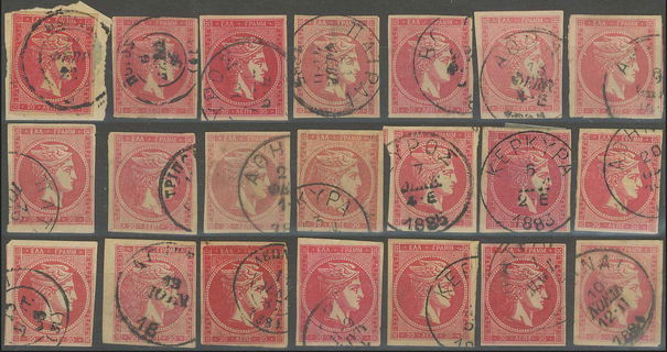 Lot 05474