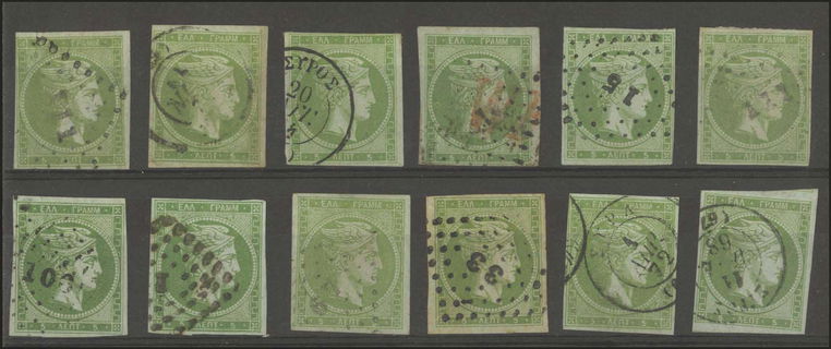 Lot 00243