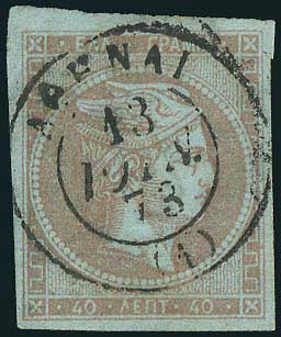 Lot 00323