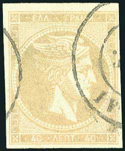 Lot 00348