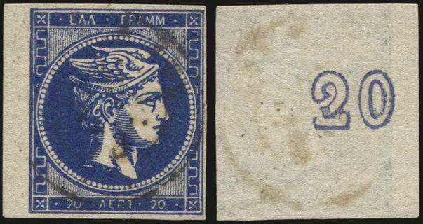 Lot 00323