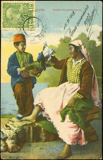 Lot 01707