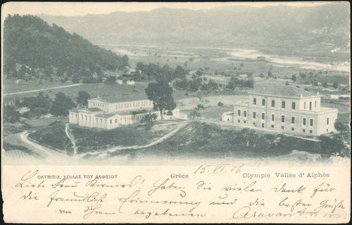 Lot 01454