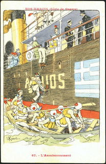 Lot 06758