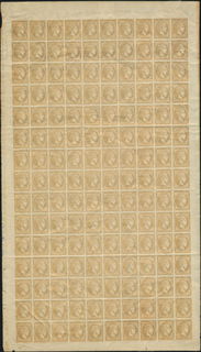 Lot 00347