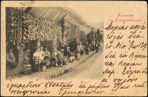 Lot 01708
