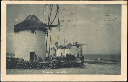 Lot 04736