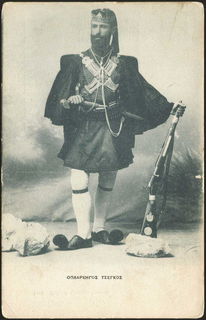 Lot 06738