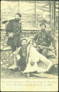 Lot 01704