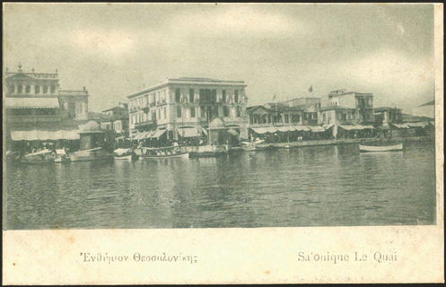 Lot 01561
