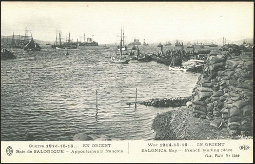 Lot 01797