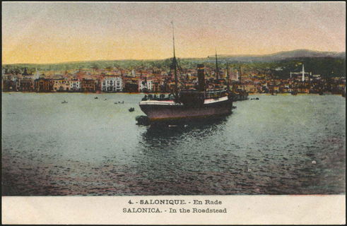 Lot 01586
