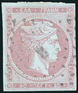 Lot 00217