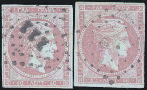 Lot 00337
