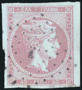Lot 00157