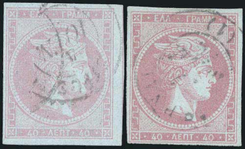 Lot 00225